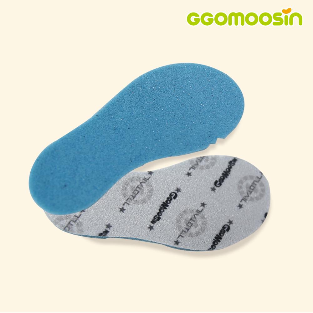 Shoe Insoles