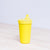 Sippy Cup (Yellow)