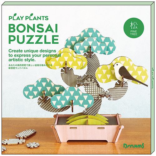 Play Plants Bonsai Puzzle (Pine Tree)