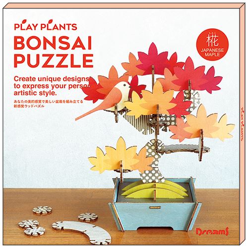Play Plants Bonsai Puzzle (Japanese Maple)